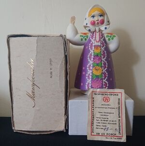 Hand-Painted Russian Swinging Figurine - Dancing Doll